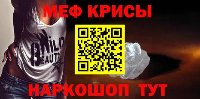 кокс Будённовск