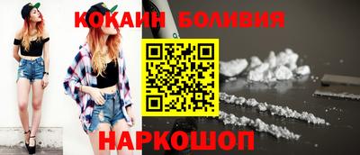дживик Бузулук