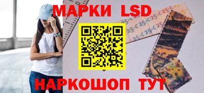 дживик Бузулук