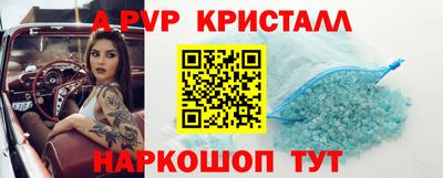 кокс Будённовск