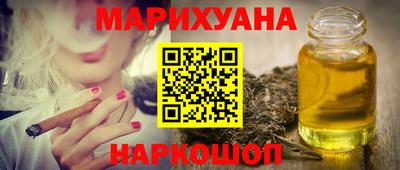 дживик Бузулук