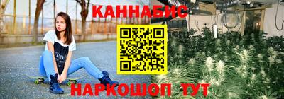 дживик Бузулук