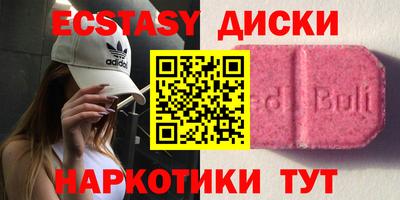прущая мука Бугуруслан