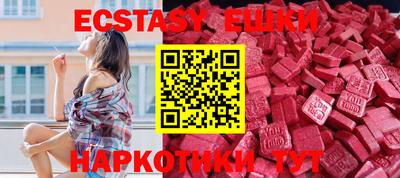 дживик Бузулук