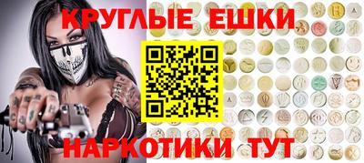 дживик Бузулук