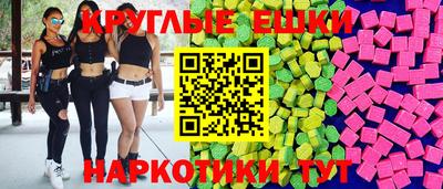 дживик Бузулук