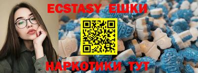 дживик Бузулук