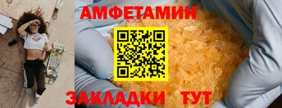 кокс Будённовск