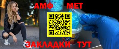 дживик Бузулук