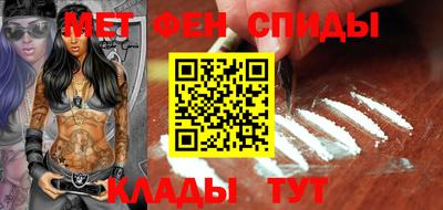 дживик Бузулук
