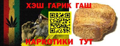 кокс Будённовск