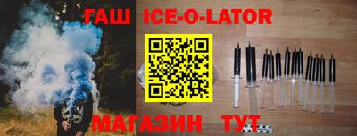 прущая мука Бугуруслан