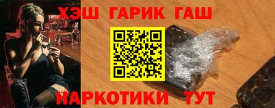кокс Будённовск
