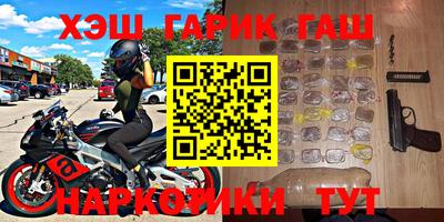 кокс Будённовск