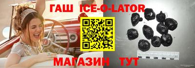 прущая мука Бугуруслан
