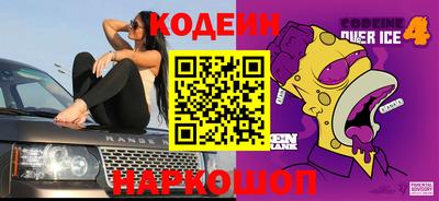 дживик Бузулук