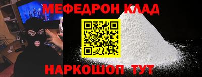 кокс Будённовск