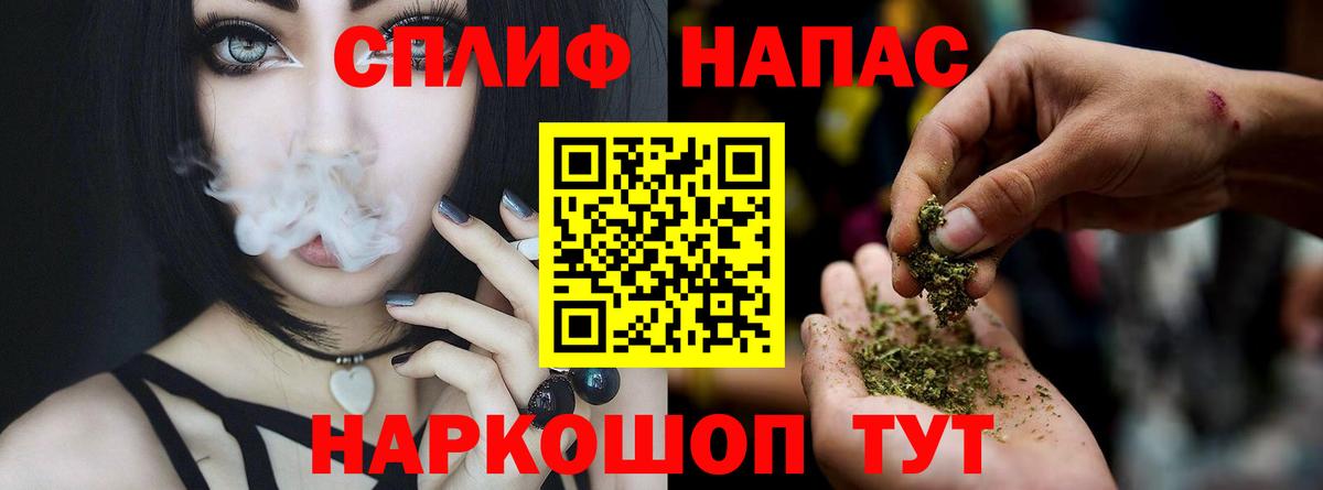 Бошки марихуана индика Ртищево
